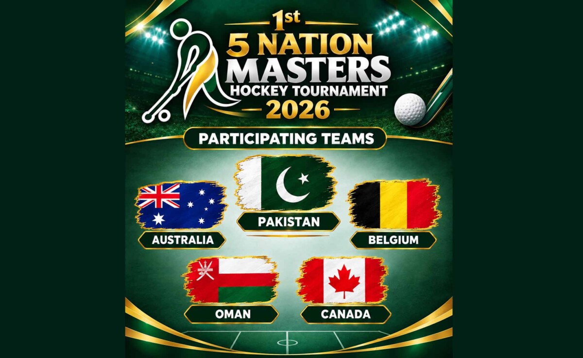 5nationslahore