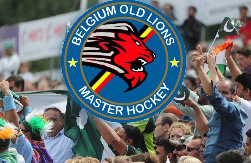 oldlionspakistan4135